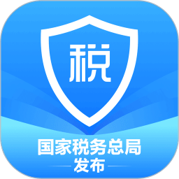 个人所得税app2025