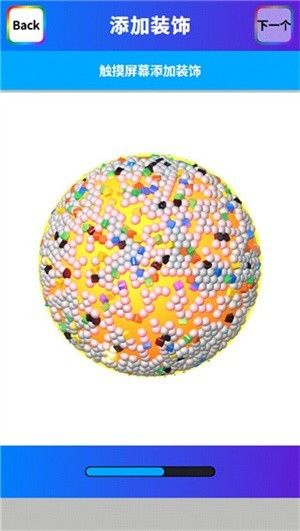 粘土解压模拟器