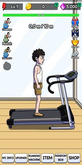 点击赛跑安卓版最新版