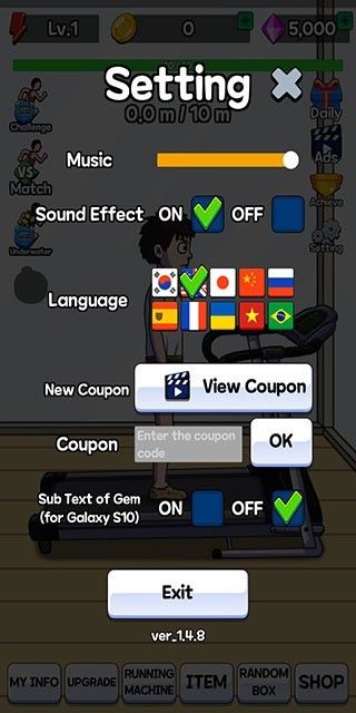 点击赛跑安卓版最新版