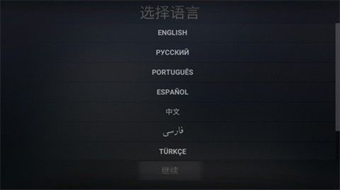 自由城计划最新版