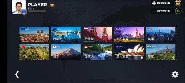 地铁模拟器3d地下司机