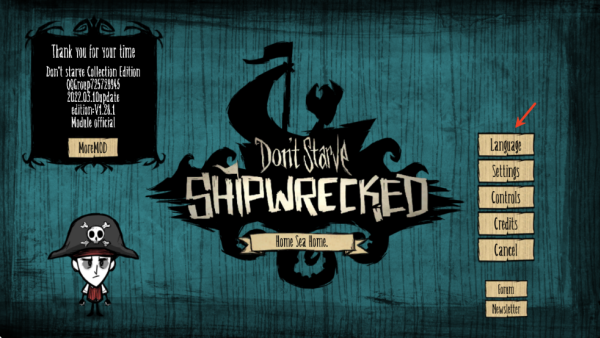 饥荒海难中文版