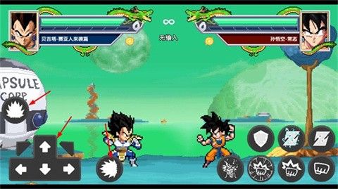 龙珠斗士z像素版最新版