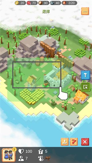 中世纪RTS中文版