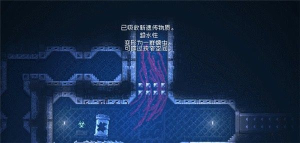 红怪Carrion 红怪Carrion