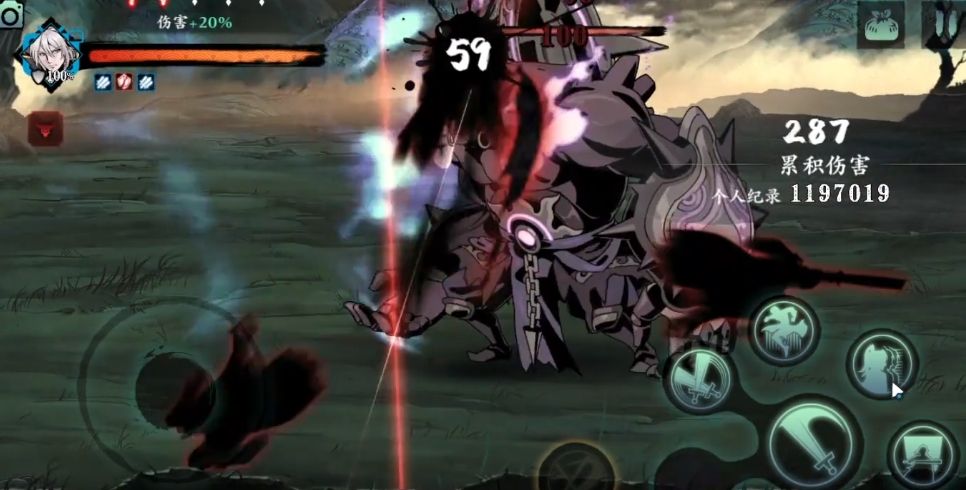 影之刃3如何堆伤害