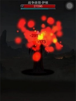 地下城堡2图十三怎么去