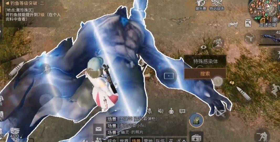 明日之后新手如何打感染者