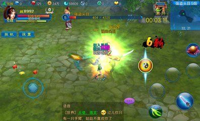 新苍穹之剑怎么卡八荒