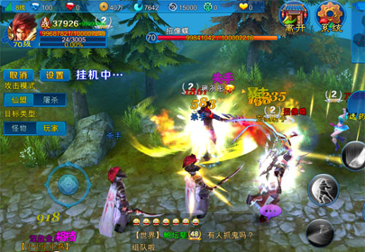 新苍穹之剑怎么卡八荒