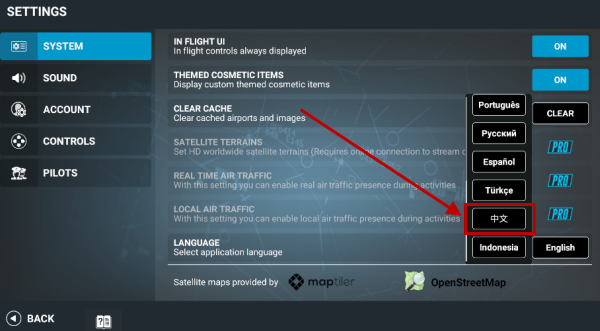 真实飞行模拟器最新版