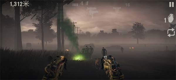 勇闯死人谷2官方正版