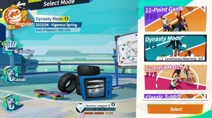 全明星街球派对国际服