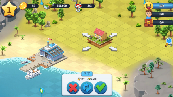 城市岛屿6建造人生正版