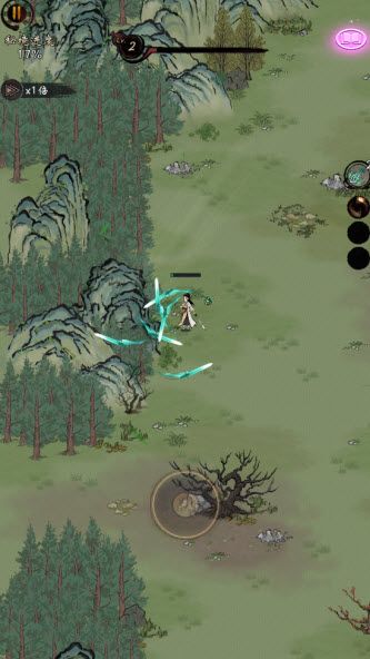 武功来了官方版