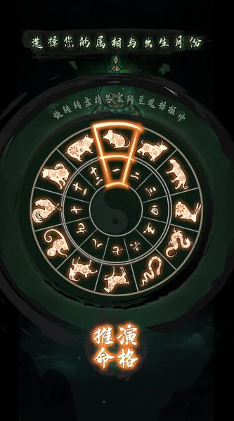 武功来了官方版