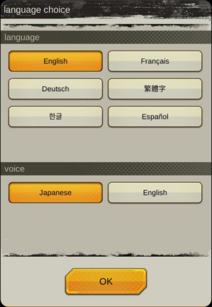 七龙珠激战传说国际服