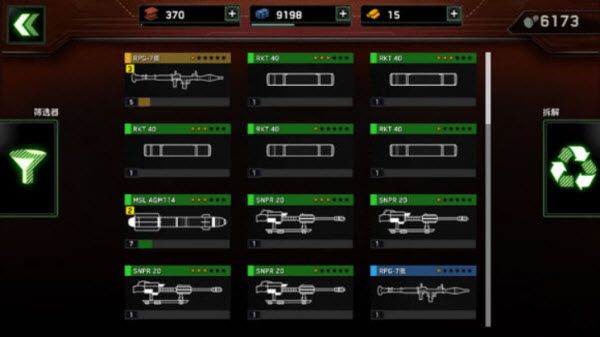 僵尸炮艇生存内置mod版