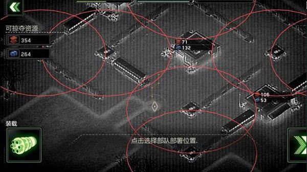 僵尸炮艇生存内置mod版