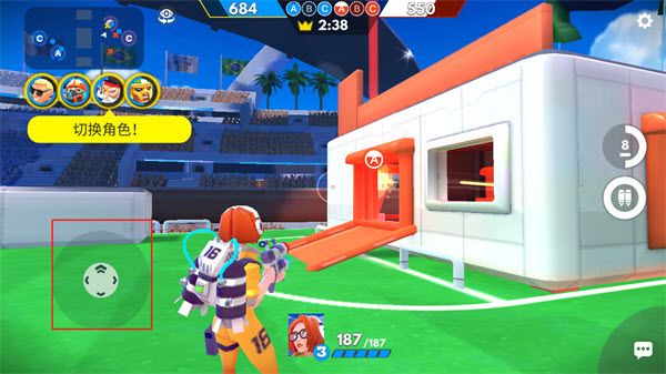 专业射手FRAG最新版