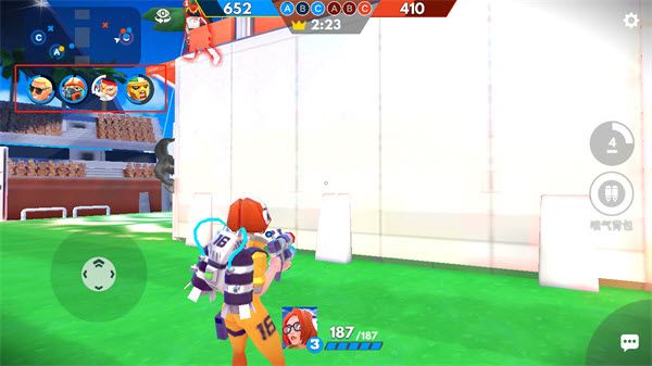 专业射手FRAG最新版