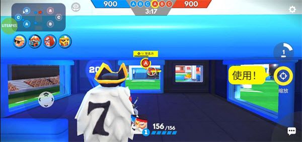 专业射手FRAG最新版