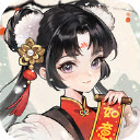 武功来了官方版