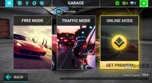 极限汽车驾驶模拟