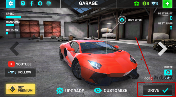 极限汽车驾驶模拟