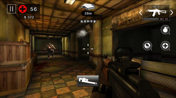 死亡扳机2手机版