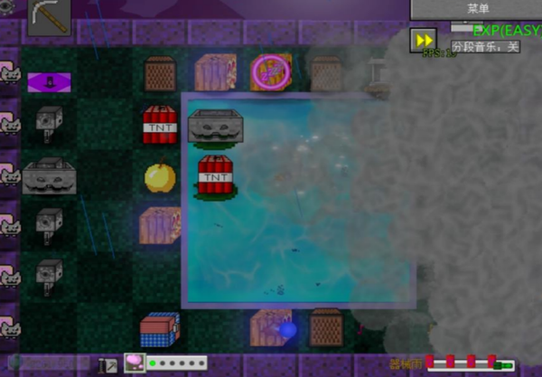 植物大战僵尸我的世界版游戏