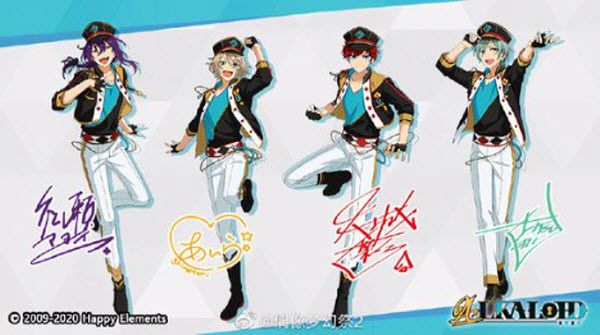 偶像梦幻祭2官方版