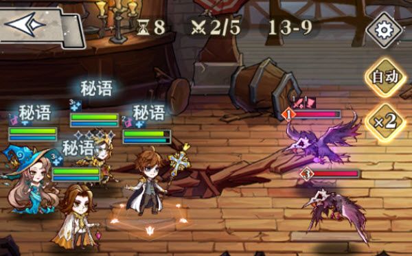 精灵序曲官方版 精灵序曲官方版