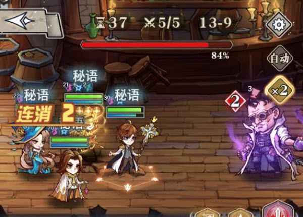 精灵序曲官方版 精灵序曲官方版