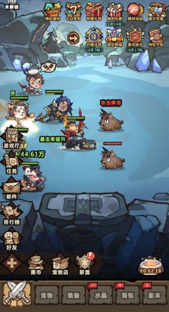 王者猎人官方版