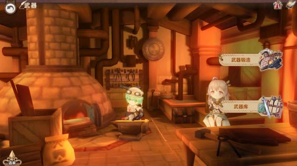 匠屋异闻录官方版