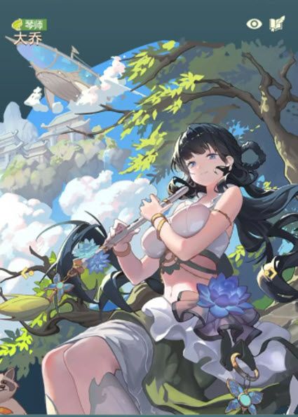 飞艇英雄官方版