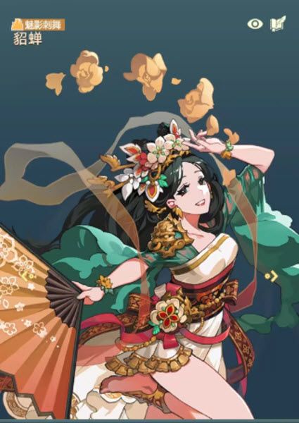 飞艇英雄官方版