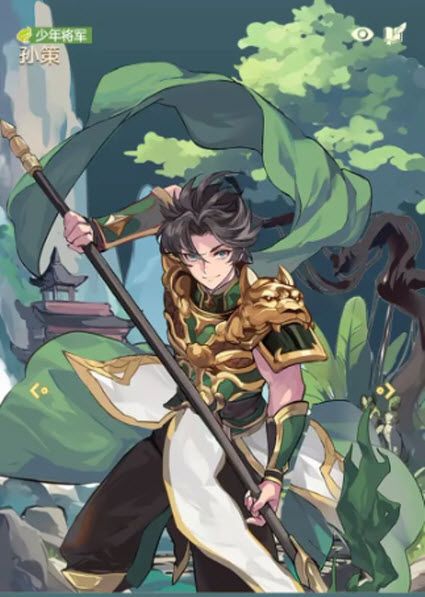 飞艇英雄官方版