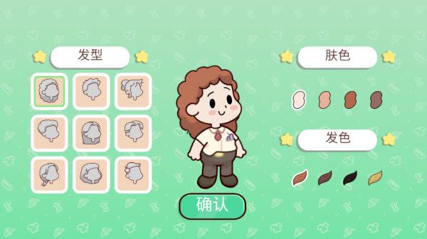 我亲爱的农场官方版