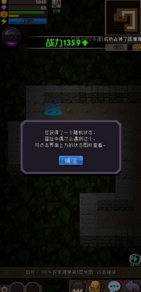 魔城骑士官方版