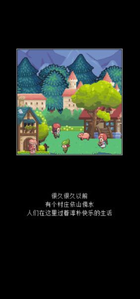 魔城骑士官方版