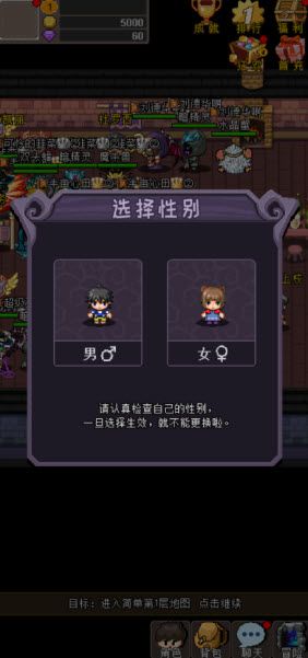 魔城骑士官方版