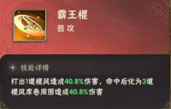 终末之歌官方版