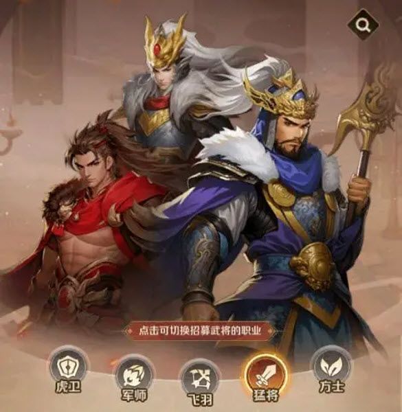 终末之歌官方版