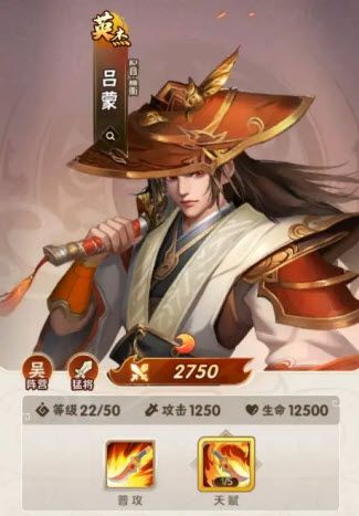 终末之歌官方版