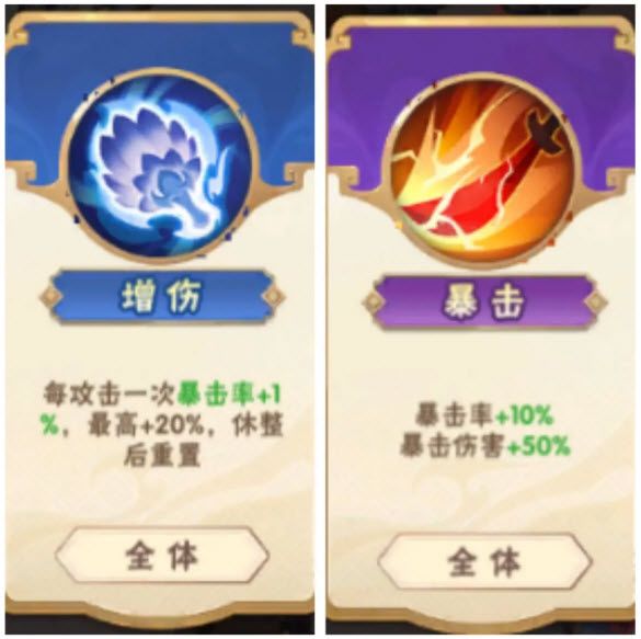 终末之歌官方版