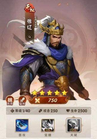 终末之歌官方版