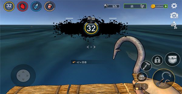 海洋游猎生存官方中文版